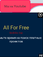 Скриншот сайта топбуксов.рф